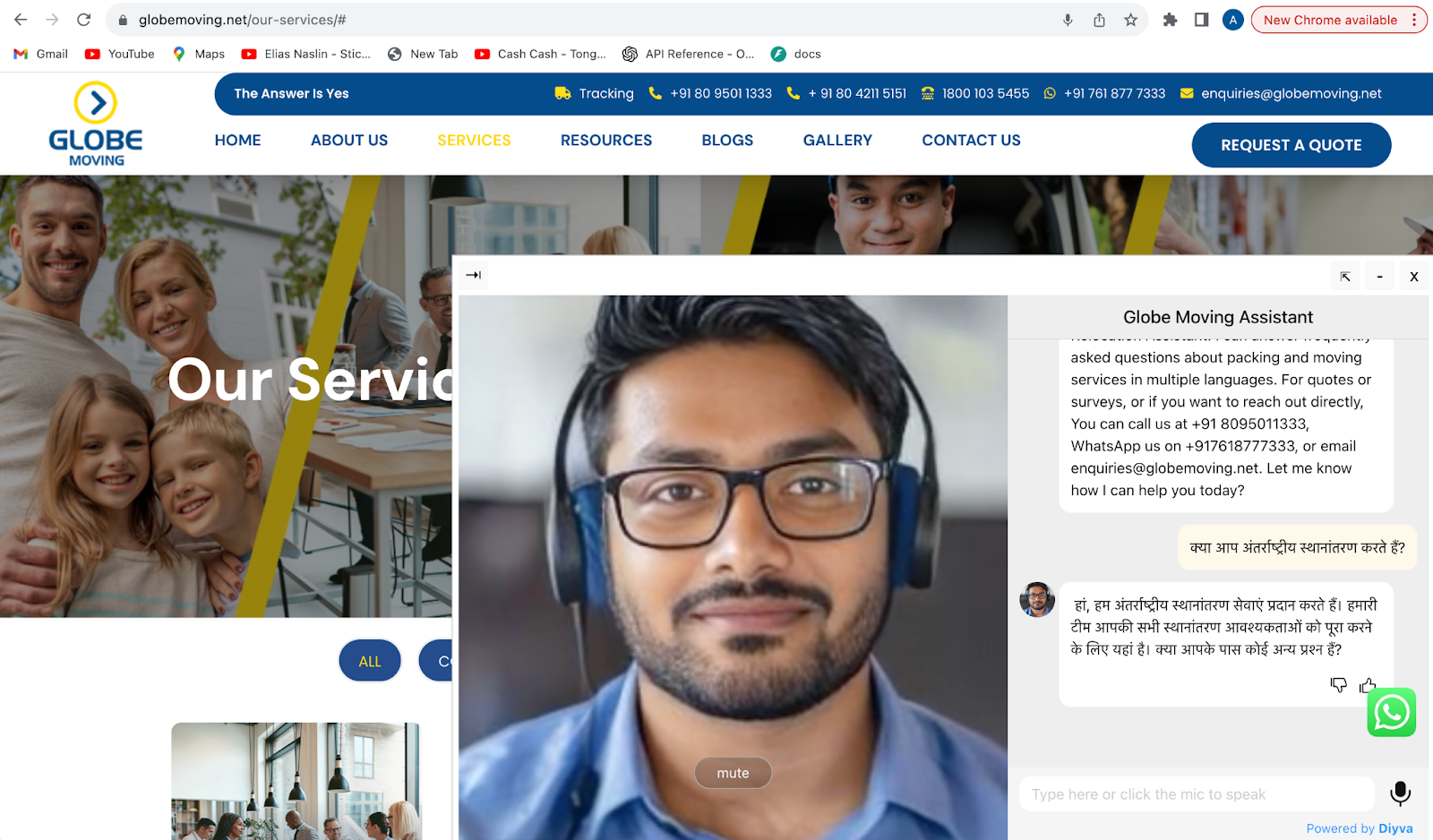 The Importance of Gen AI for E-commerce